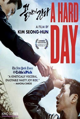  A Hard Day (2014) full Movie in Hindi Dubbed 480p [400MB] | 720p [1GB]