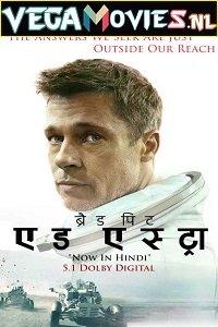  Ad Astra (2019) Dual Audio {Hindi-English} 480p [350MB] | 720p [1GB] | 1080p [2.7GB] | 2160p [12GB]