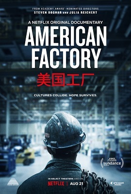  American Factory (2019) NetFlix Full Movie in English 480p [450MB] | 720p [950MB] | 1080p [4.4GB]