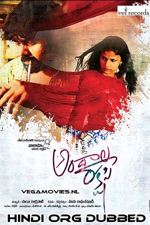  Andala Rakshasi (2012) Dual Audio [Hindi - Telugu] Full Movie WEB-DL 480p [520MB] | 720p [1.5GB] | 1080p [2.8GB]