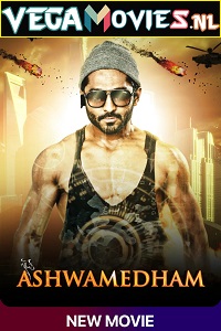  Ashwamedham (2022) ORG. [Hindi Dubbed] Full Movie 480p [300MB] | 720p [800MB] | 1080p [1.5GB]