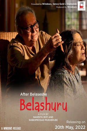  Belashuru (2022) WEB-DL Bangla Full Movie 480p [300MB] | 720p [800MB] | 1080p [2GB]