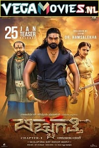  Bicchugatti Chapter 1 (2021) HDRip Hindi Dubbed [ORG] Full Movie 480p [400MB] | 720p [850MB] | 1080p [2.7GB]