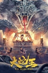  Big Snake King (2022) WEB-DL Hindi-Dubbed (ORG) Full-Movie 480p [380MB] | 720p [820MB] | 1080p [1.5GB]