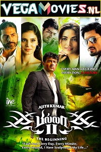  Billa 2 (2012) Dual Audio {Hindi-Tamil} 480p [500MB] | 720p [1.2GB] | 1080p [2.3GB]