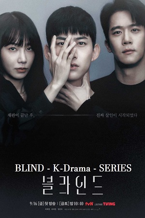  Blind (2022) Season 1 [S01E16 Added] {Korean With English Subtitles} 720p [250MB] WEB-DL