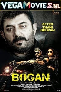  Bogan (2017) HDRip [Hindi Dubbed ORG] Full Movie 480p [400MB] | 720p [1.2GB] | 1080p [3GB]