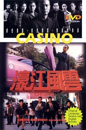  Casino (1998) Dual Audio [Hindi - English] WeB-DL 480p [600MB] | 720p [1.6GB] | 1080p [3.4GB]