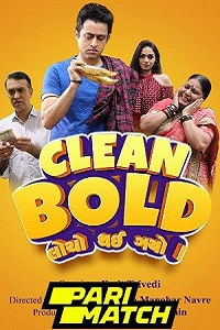  Clean Bold 2022 Wicket Khatrama (2022) Gujarati Voice Over Full Movie WEB-DL 720p [1GB]