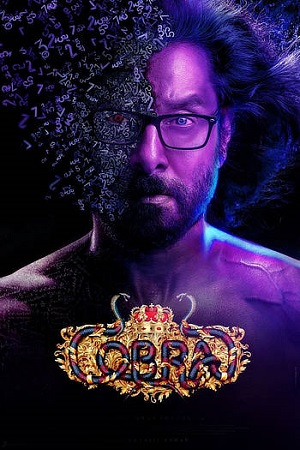  Cobra (2022) [Tamil & Multi Audio] Full Movie WEB-DL 480p [700MB] | 720p [1.7GB] | 1080p [5GB]