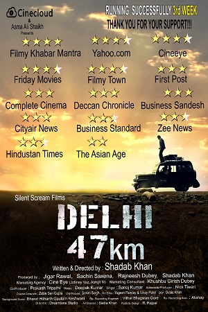  Delhi 47Km (2018) Hindi Full Movie 480p [280MB] | 720p [500MB]