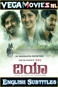  Dia (2020) HDRip {Kannada With English Subtitles} Full Movie 480p [400MB] | 720p [700MB]