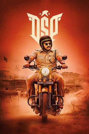  DSP (2022) Hindi Dubbed Full Movie WEB-DL 480p [480MB] | 720p [1.4GB] | 1080p [5.6GB]