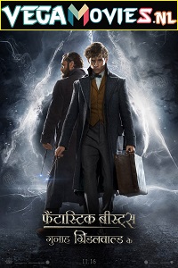  Fantastic Beasts 2: The Crimes of Grindelwald (2018) Dual Audio {Hindi-English} 480p [400MB] | 720p [1.3GB] | 1080p [3GB] | 2160p [7GB]