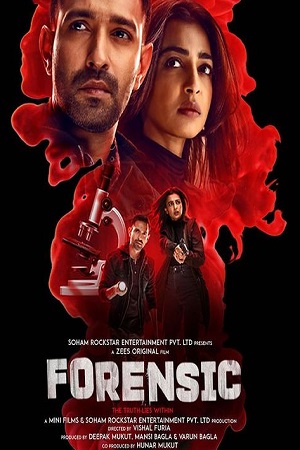  Forensic (2022) Hindi Full Movie WEB-DL 480p [400MB] | 720p [1GB] | 1080p [2GB] | 2160p 4K [4.5GB]