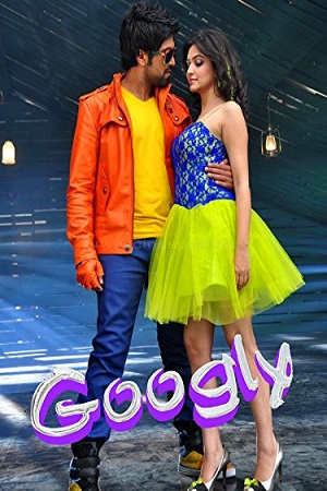  Googly (2013) HDRip ORG. Dual Audio [Hindi – Kannada] Full Movie 480p [400MB] | 720p [1.5GB] | 1080p [4GB]