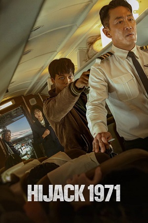  Hijack 1971 (2024) {Korean with Subtitles} Full Movie WEB-DL 480p [300MB] | 720p [800MB] | 1080p [2GB]