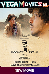  Kaasav: Turtle (2017) HDRip Hindi Dubbed Full Movie 480p [350MB] | 720p [900MB] | 1080p [1.8GB]