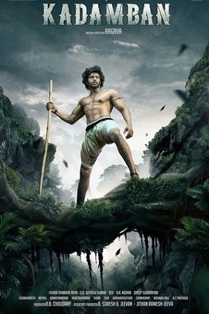  Kadamban (2017) Dual Audio [Hindi - Tamil] WeB-DL 480p [470MB] | 720p [1.2GB] | 1080p [2.6GB]