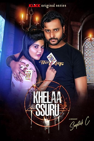  Khelaa Ssuru (2023) Season 1 Complete Bengali WEB Series 480p | 720p WEB-DL ESubs