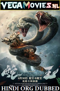  King of Snake (2020) UNCUT BluRay [Hindi ORG Dubbed] Full Movie 480p [300MB] | 720p [900MB]