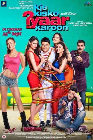  Kis Kisko Pyaar Karoon (2015) Hindi Full Movie 480p [400MB] | 720p [1GB] | 1080p [2.3GB]