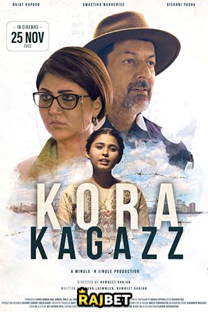  Kora Kagazz (2022) Hindi Full Movie HDCAMRip 480p [450MB] | 720p [1GB] | 1080p [2GB]