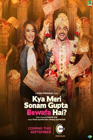  Kya Meri Sonam Gupta Bewafa Hai (2021) Hindi Full Movie 480p [450MB] | 720p [1.2GB] | 1080p [2.5GB]