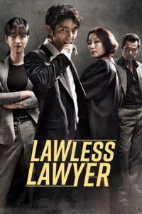  Lawless Lawyer (Season 1) Hindi Dubbed (ORG) MX Player Complete Series 480p | 720p | 1080p WEB-DL