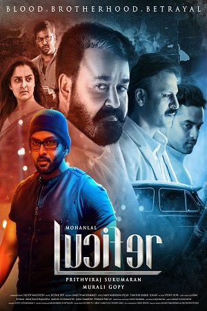  Lucifer (2019) AMZN WEBRip Hindi Dubbed Full Movie 480p [550MB] | 720p [1.8GB] | 1080p [3GB]