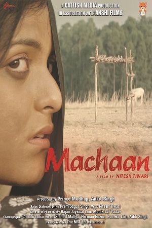  Machaan (2020) Hindi Full Movie 480p [350MB] | 720p [1.1GB] | 1080p [3.2GB]