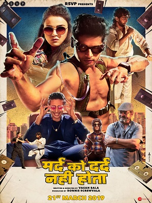  Mard Ko Dard Nahi Hota (2018) Hindi Full Movie 480p [350MB] | 720p [1GB] | 1080p [4GB]