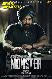  Monster (2022) Malayalam Voice Over Full Movie CAMRip 720p [1GB]