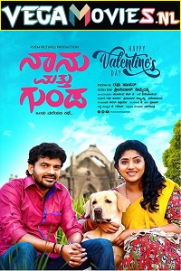  Naanu Matthu Gunda (2020) Dual Audio {Hindi ORG-Kannada} 480p [500MB] | 720p [1.3GB] | 1080p [2.8GB]