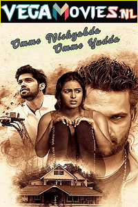  Omme Nishyabda Omme Yudda (2021) Hindi Dubbed Full Movie 480p [300MB] | 720p [650MB]