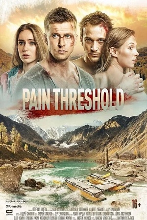  Pain Threshold (2019) Dual Audio {Hindi-Russian} 480p [250MB] | 720p [900MB]