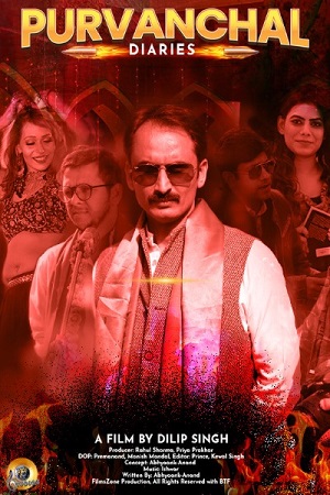  Purvanchal Diaries (2022) Hindi Full Movie WEB-DL 480p [140MB] | 720p [470MB] | 1080p [2GB]