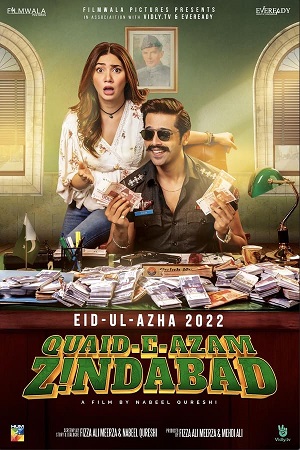  Quaid-e-Azam Zindabad (2022) Urdu HDRip Full Pakistani Movie 480p [480MB] | 720p [1.1GB] | 1080p [2.6GB]