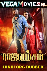  RajaVamsam (2021) Dual Audio {Hindi-Tamil} 480p [500MB] | 720p [1.2GB] | 1080p [3GB]