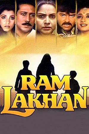  Ram Lakhan (1989) Hindi Full Movie HDRip 480p [500MB] | 720p [1.6GB] | 1080p [4.6GB]