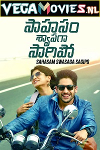  Saahasam Swaasaga Saagipo – Mujrim Na Kehna (2019) Hindi Dubbed Full Movie 480p [350MB] | 720p [950MB]