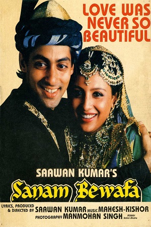  Sanam Bewafa (1991) Hindi Full Movie 480p [450MB] | 720p [1.4GB] | 1080p [4GB]