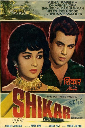  Shikar (1968) Hindi Full Movie WEB-DL 480p [450MB] | 720p [1.4GB]