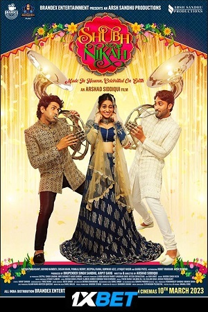  Shubh Nikah (2023) HDCAM Hindi Full Movie 480p [400MB] | 720p [1.3GB]