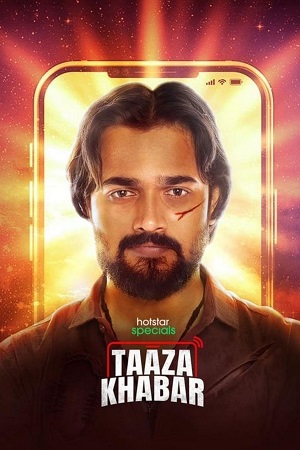  Taaza Khabar (Season 1) Hindi Hotstar Special Complete Web Series 480p | 720p | 1080p WEB-DL