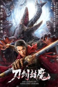  The Legend of Enveloped Demons (2022) WEB-DL Dual Audio {Hindi-Chinese} 480p [350MB] | 720p [800MB] | 1080p [2GB]