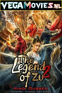  The Legend Of Shushan (2018) Season 2 Hindi Dubbed All Episodes 480p | 720p HDRip [EP 1-15 Added]