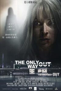  The Only Way Out (2021) WEB-DL Dual Audio {Hindi-Serbian} 480p [350MB] | 720p [1GB] | 1080p [2.2GB]