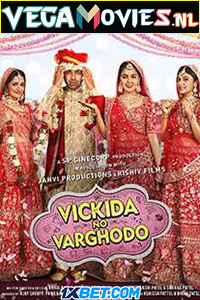  Vickida No Varghodo (2022) Hindi Dubbed Full Movie CAMRip 720p [1GB]