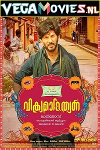  Vikramadithyan (2014) HDRip Hindi Dubbed Full Movie 480p [500MB] | 720p [1.2GB] | 1080p [2.5GB]